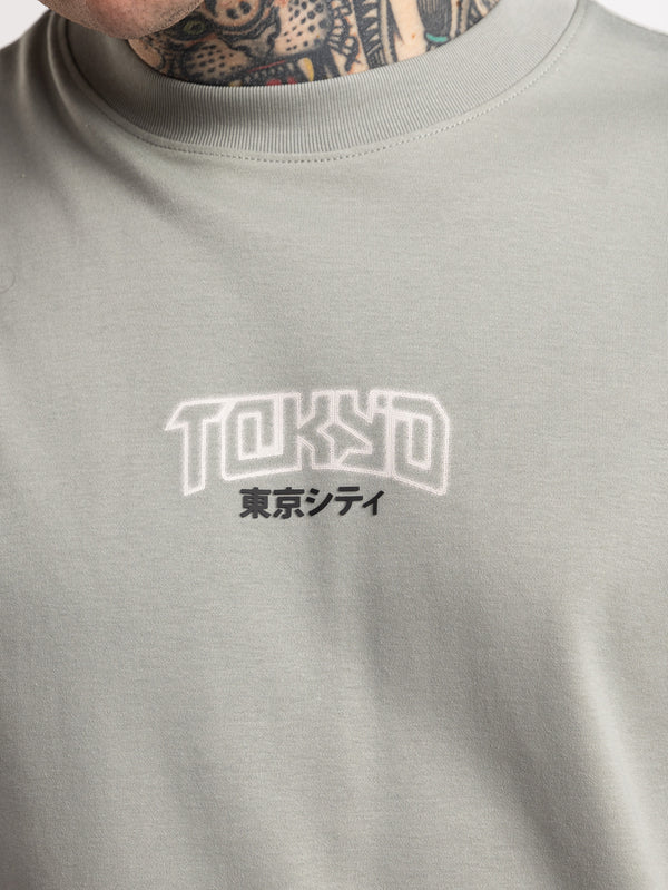 T-SHIRT OVER SIZE Saladin / XXS