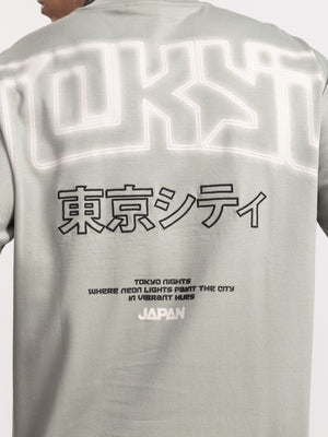 T-SHIRT OVER SIZE Saladin / XXS