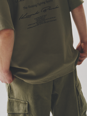 CARGO WOVEN PANTS